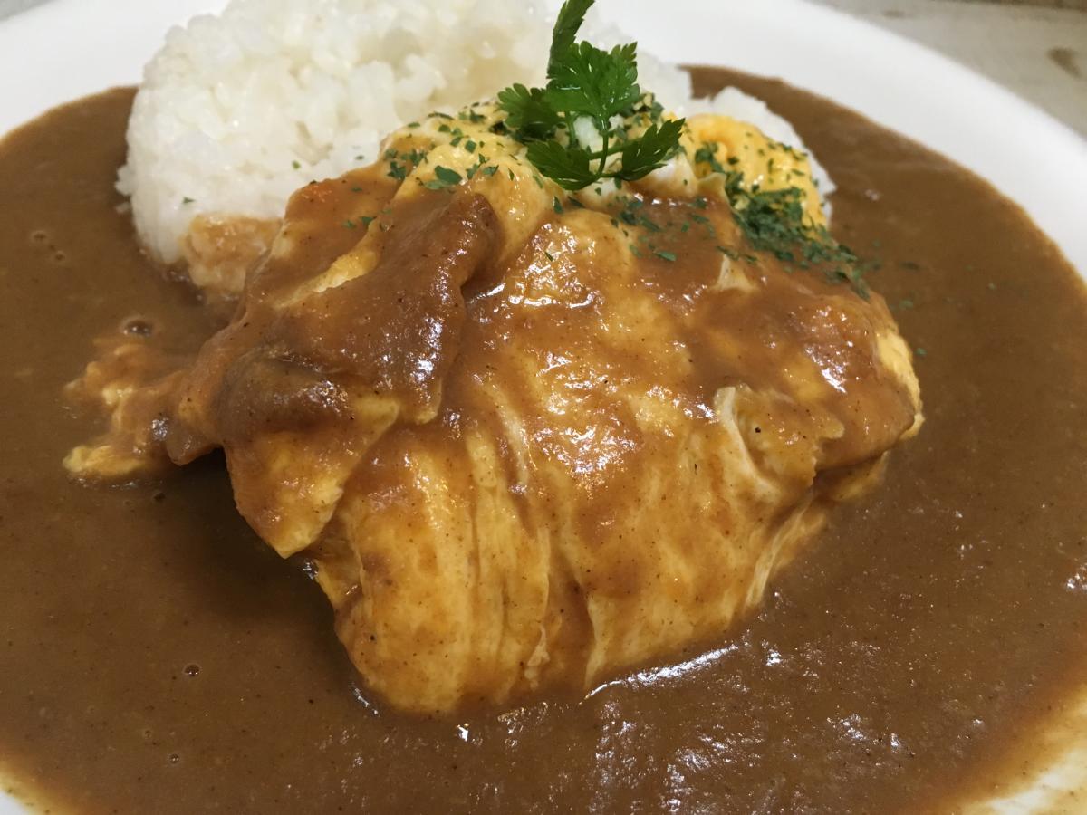 ふんわり卵のオムレツカレー