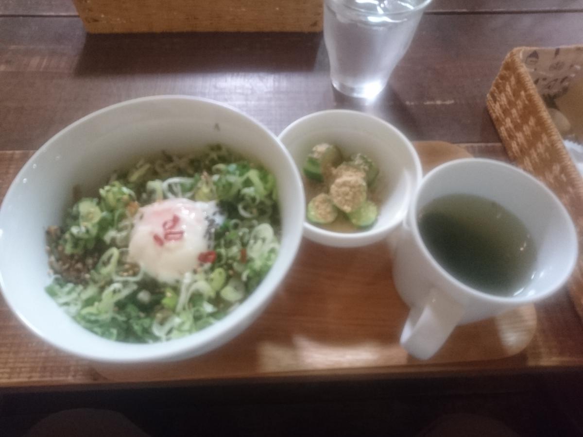  根菜と葱の温玉のせ牛丼 23 -2