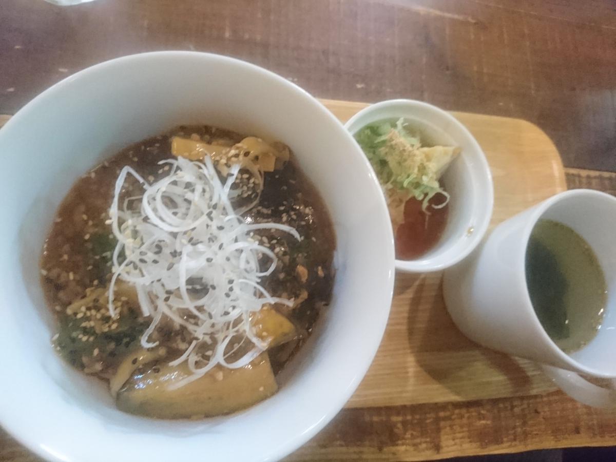  ナスと野菜のマーボー丼 57 -2