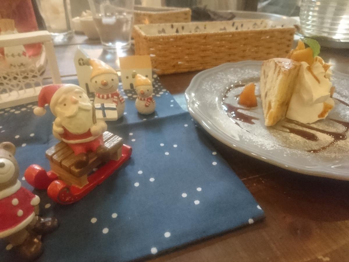  カラメルとりんごのケーキ 59 -1