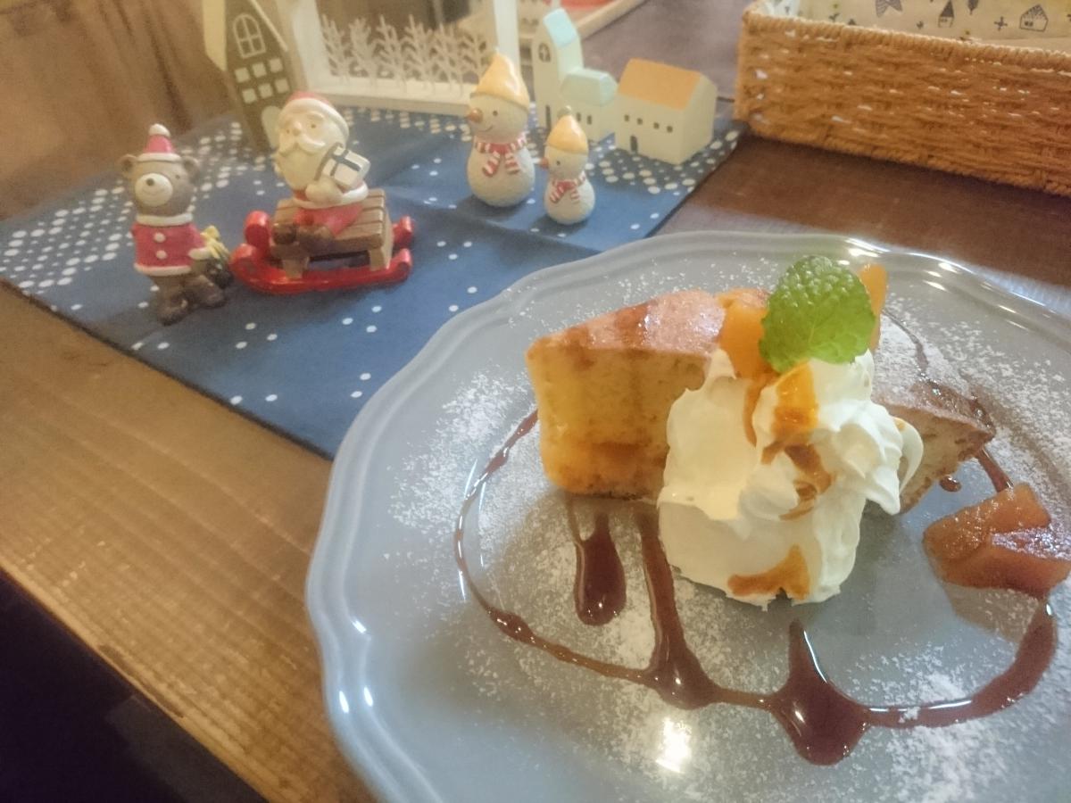  カラメルとりんごのケーキ 59 -2